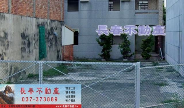 7G029卓蘭景山丙建