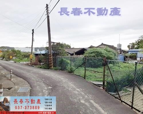 苗栗銅鑼建地-6