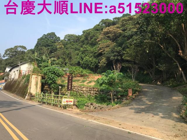 新竹建地-1