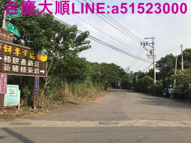 新竹建地-6