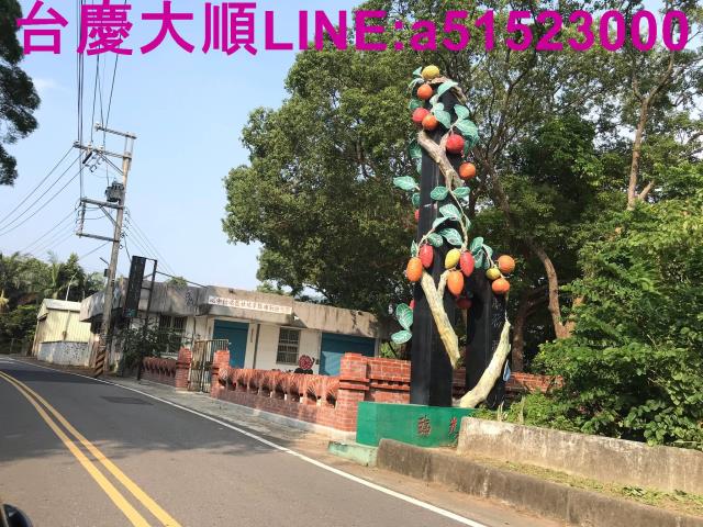 新竹建地-7
