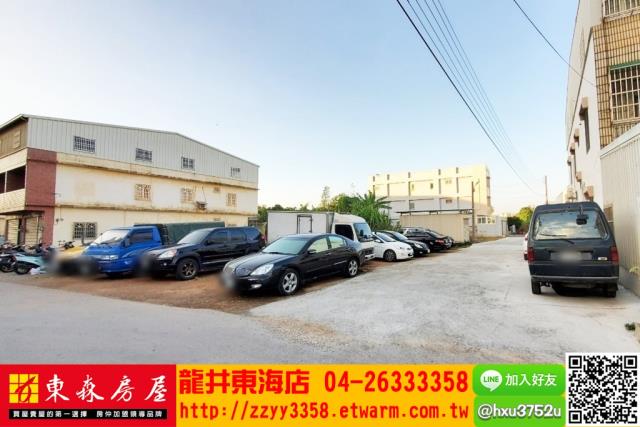 台中大肚建地-1