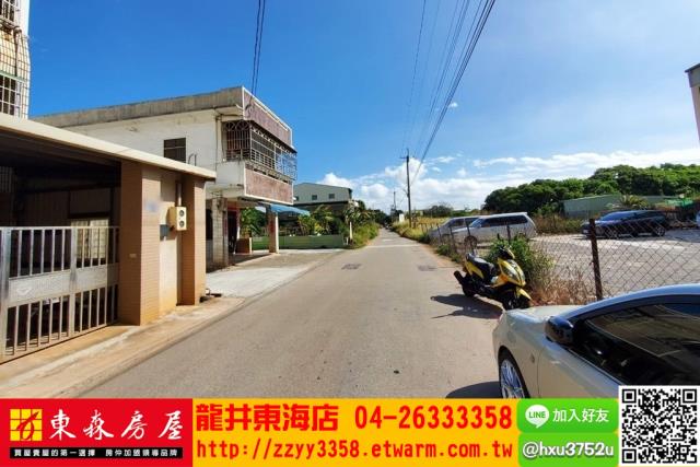 台中大肚建地-3