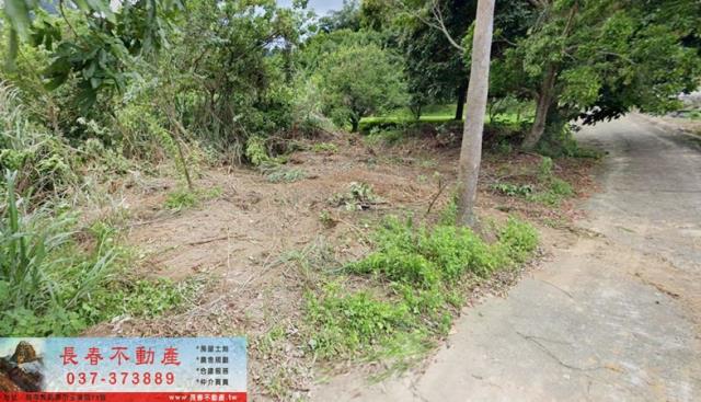 苗栗建地-0