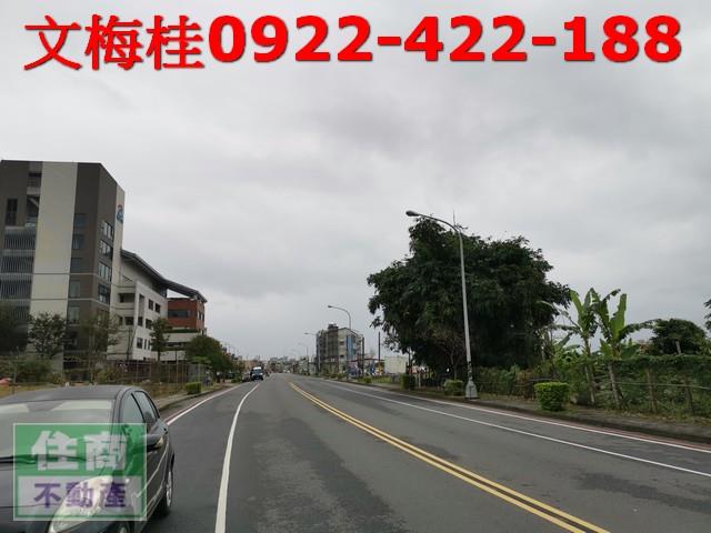 宜蘭宜蘭市建地-1