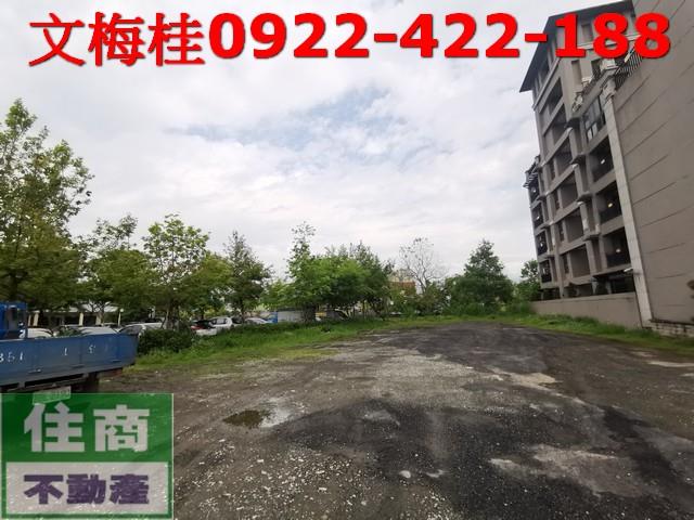 宜蘭縣蘇澳鎮蘇港段建地出售