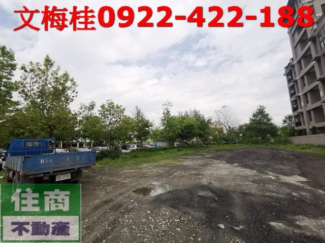 宜蘭宜蘭市建地-1