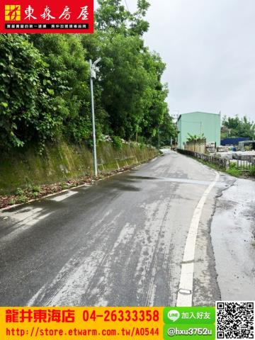 台中豐原建地-2