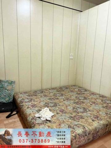 苗栗獅潭建地-13