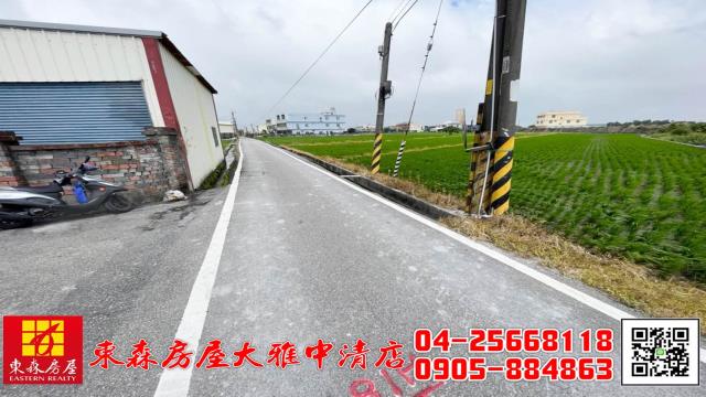台中建地-1