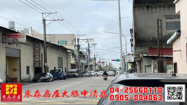 台中建地-2