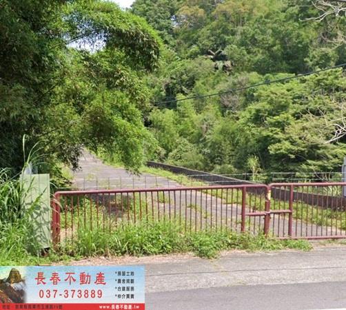 苗栗頭屋建地-0
