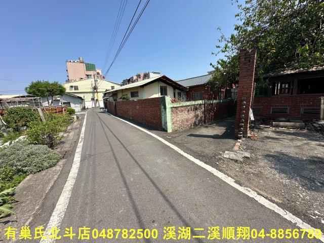 北斗建地-5