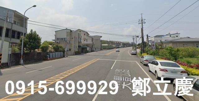 苗栗苗栗市建地-4