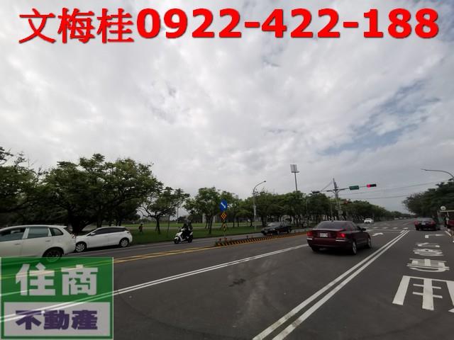 宜蘭宜蘭市建地-3