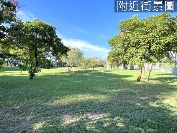 台南歸仁建地-1