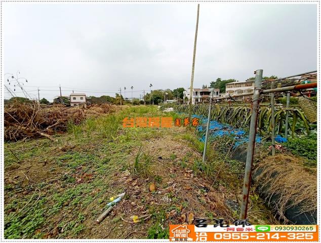 嘉義建地-4