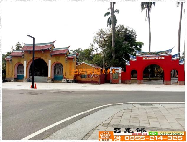 嘉義建地-8