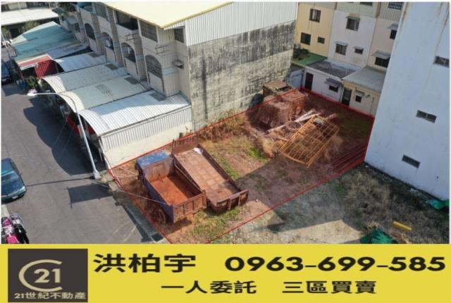 南投南投市建地-0