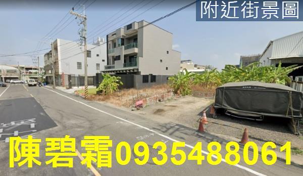 台南仁德建地-0