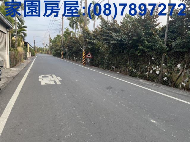 屏東建地-3
