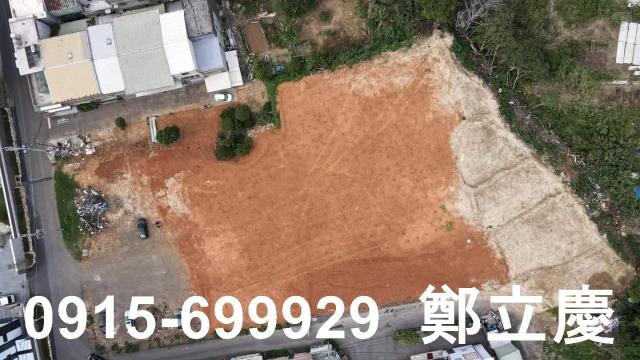 桃園建地-1