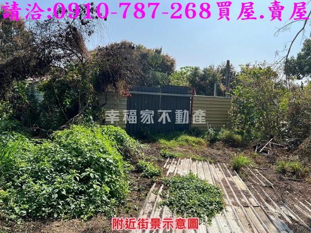 台南大內建地-1