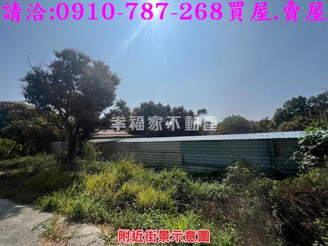 台南大內建地-2