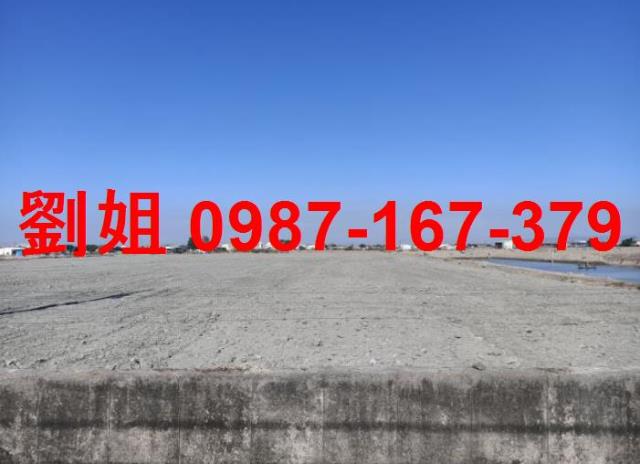 茄萣建地-1