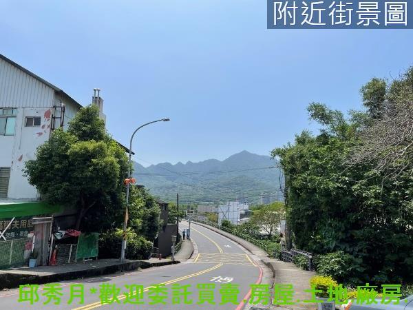 新北淡水建地-0