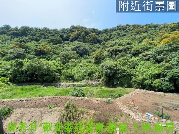 新北淡水建地-3