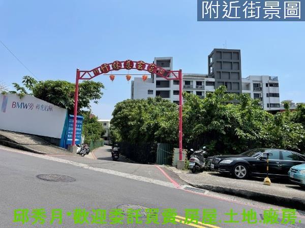 新北淡水建地-6
