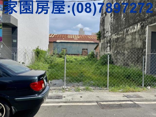 屏東潮州建地-0