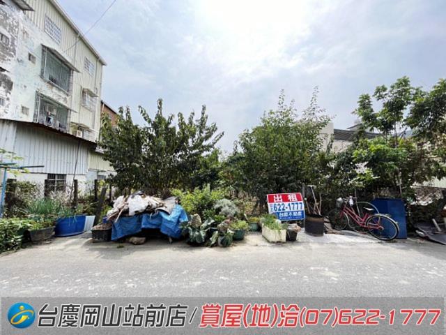 阿蓮建地-10