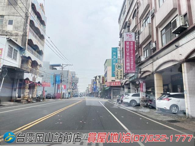 阿蓮建地-14