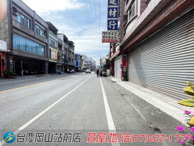 阿蓮建地-8