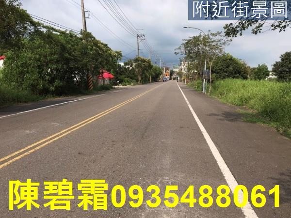 台南新化建地-2