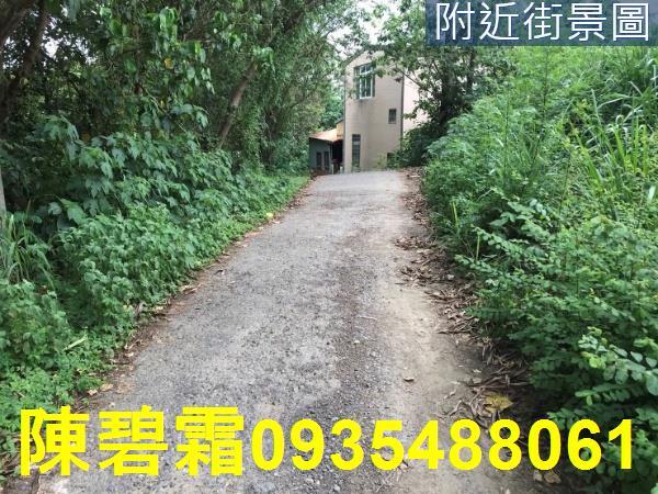 台南新化建地-5