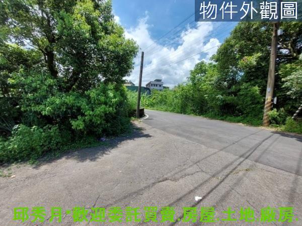 新北建地-2