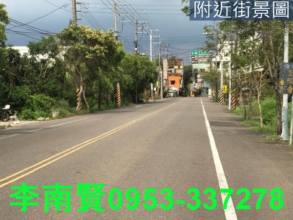 台南新化建地-0