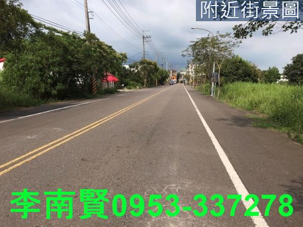 台南新化建地-1