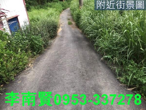 台南新化建地-2