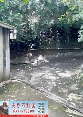 苗栗建地-5