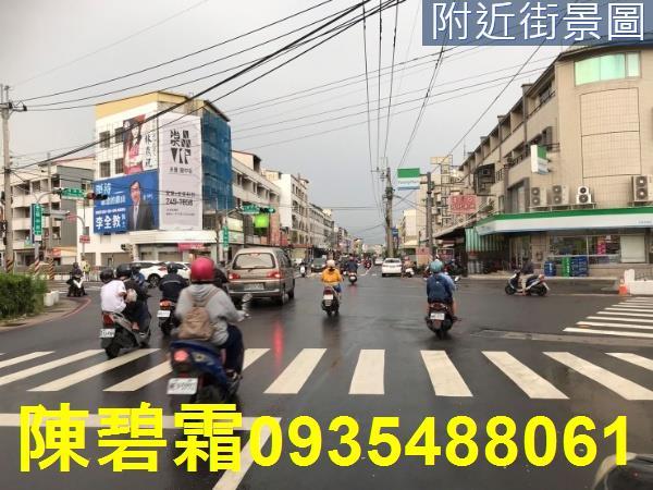 台南永康建地-1