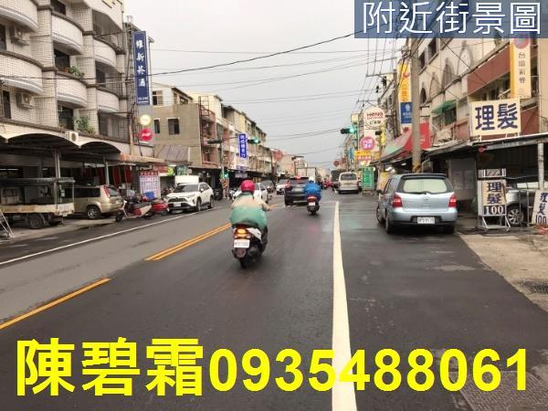 台南永康建地-2