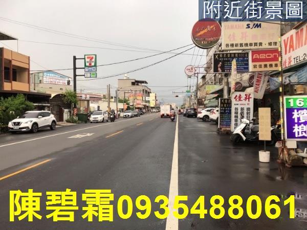 台南永康建地-3