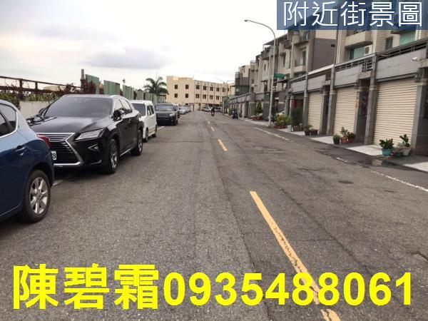 台南永康建地-5