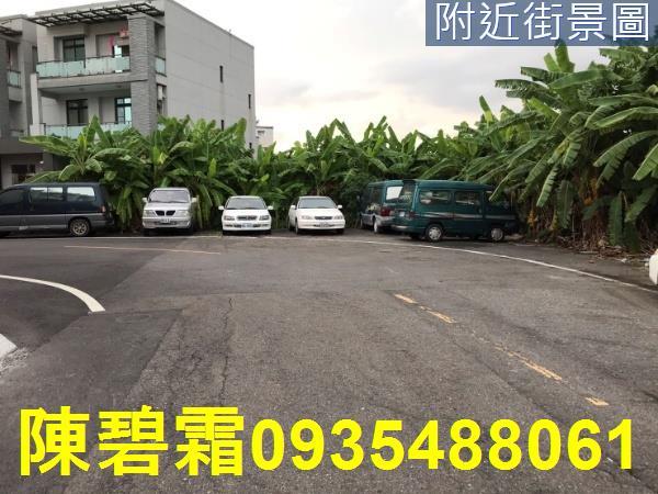 台南永康建地-6