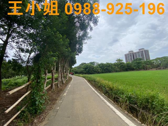 桃園蘆竹建地-5