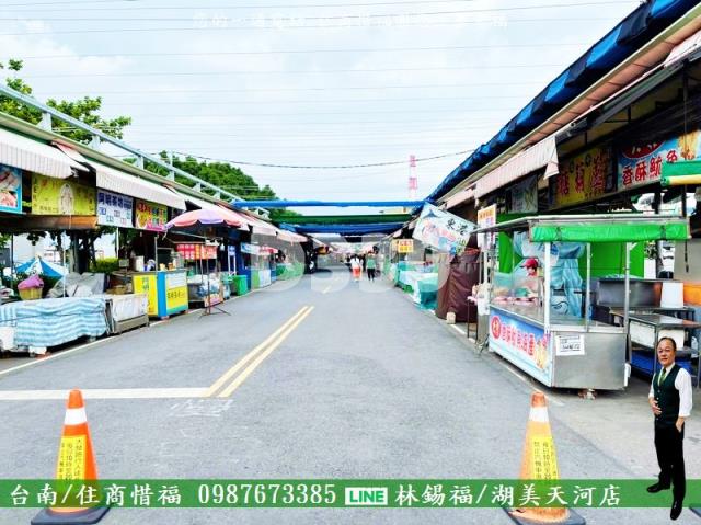 茄萣建地-1